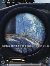 Load and play video in Gallery viewer, Mobile Phone Game Handle for PUBG iPhone/Android